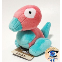 Officiële Pokemon center knuffel Pokemon fit Porygon 12cm